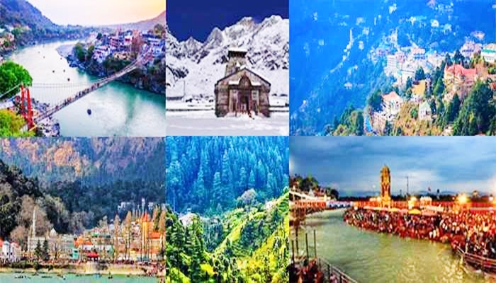 Tourism in Uttarakhand: धामी सरकार ने पर्यटन के क्षेत्र में रचा कीर्तिमान, पहली बार साल भर में पर्यटकों का आंकड़ा 6 करोड़ के पार