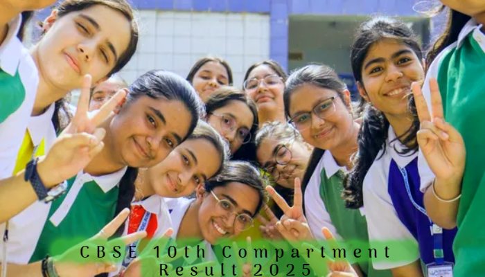 CBSE 10th Compartment Result 2025:  सीबीएसई 10वीं कंपार्टमेंट रिजल्ट आउट, यहां देखें परिणाम