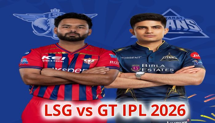 LSG vs GT: लखनऊ सुपर जायंट्स और गुजरात टाइटन्स के बीच रोमांचक होगा मुकाबला, जानें प्लेइंग XI और इकाना की पिच रिपोर्ट