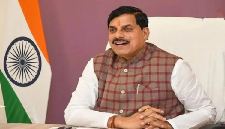 भोपाल में सोमवार को होगी एमपी टेक ग्रोथ कॉन्क्लेव 3.0