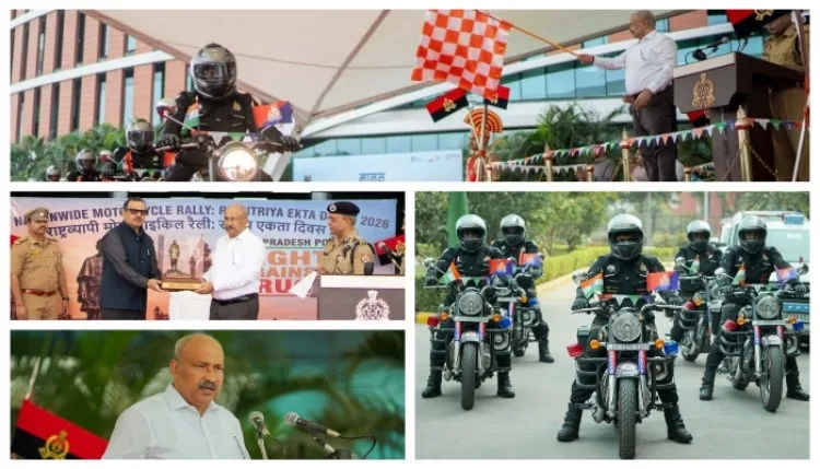 उत्तर प्रदेश पुलिस ने नशामुक्त भारत के लिए शुरू की अखिल भारतीय मोटरसाइकिल रैली