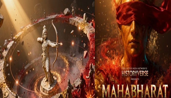 Mahabharat: महाकाव्य वही...तकनीक नई, युवा पीढ़ी देखेगी AI के रंग में रंगी महाभारत, इस दिन होगी रिलीज