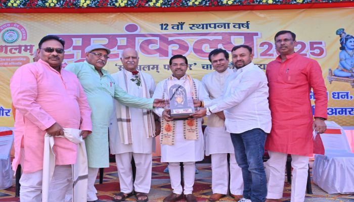 श्री सुमंगलम् सेवा न्यास के कार्यों में सहयोग करना मेरा सौभाग्य : बीएल वर्मा