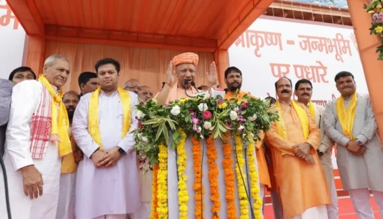 मथुरा में सीएम योगी का एलान: अयोध्या-काशी की तर्ज पर संवरेगा ब्रज