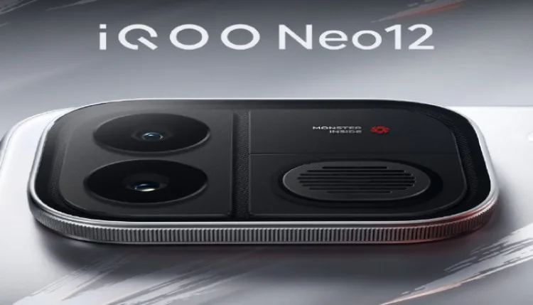 iQOO Neo12 लॉन्च की तारीख कंफर्म, डिजाइन और स्पेसिफिकेशंस सामने