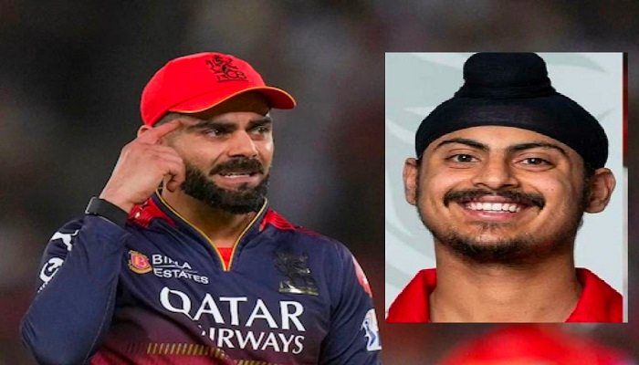 Amanpreet Singh Gill: विराट कोहली के दोस्त व क्रिकेटर अमनप्रीत स‍िंह ग‍िल का निधन, शोक में डूबा क्रिकेट जगत