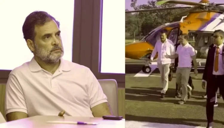Rahul Gandhi Balaghat : राहुल गांधी सुरक्षा चूक विवाद, कांग्रेस का आरोप, पुलिस का अलर्ट