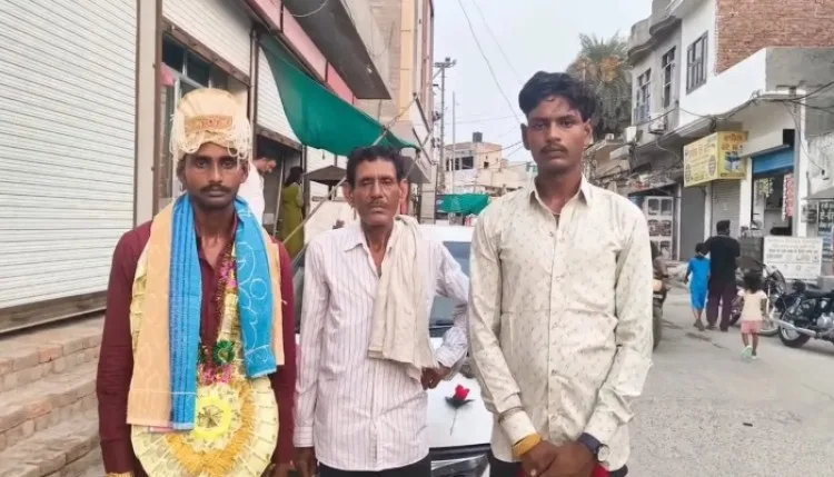 फिरोजपुर में शादी से इनकार: फोटो में कोई और, मंडप में कोई और