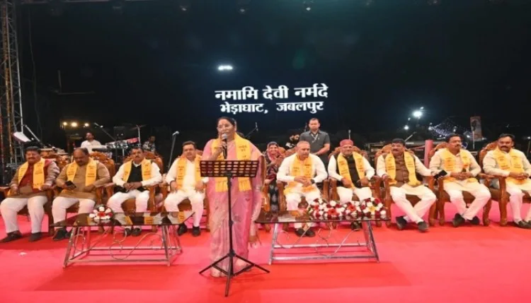 नर्मदा महोत्सव के अंतिम दिन भेड़ाघाट पर बिखरे सुर और संगीत के रंग