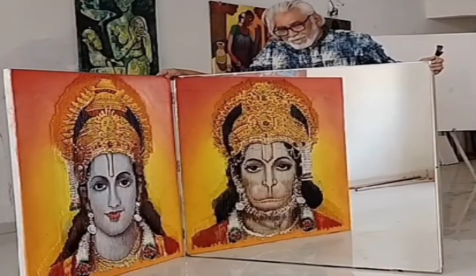 Akbar Momin Shri Ram Hanuman Painting : राम की पेंटिंग को आईने पर देखने पर हनुमान का अक्स, गुजरात के मुस्लिम कलाकार की अद्भुत कला ने इंटरनेट को किया भावुक