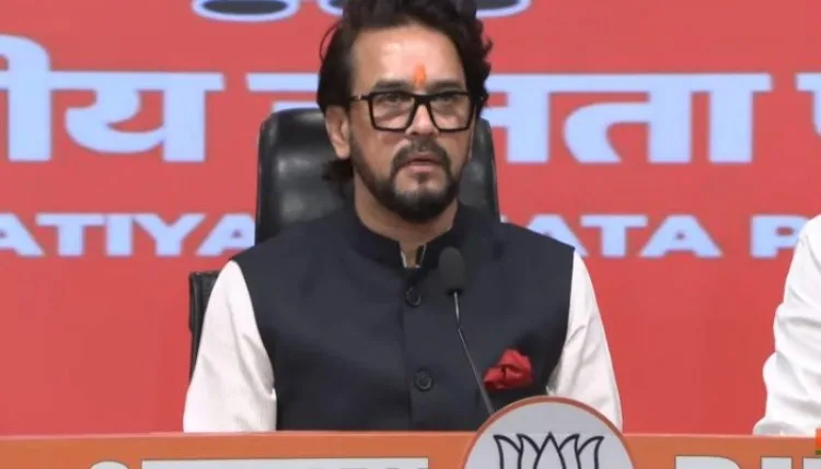 Rahul Gandhi पहले आरोप लगाते हैं फिर माफी मांगते हैं, Anurag Thakur ने कहा खुद पर भी नियंत्रण नहीं