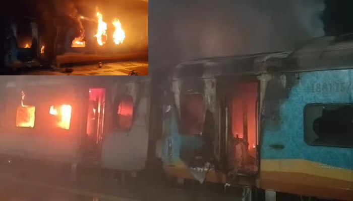 Tata Ernakulam Express: आंध्र प्रदेश में टाटा एर्नाकुलम एक्सप्रेस ट्रेन में लगी भयंकर आग,  2 डिब्बे जलकर खाक