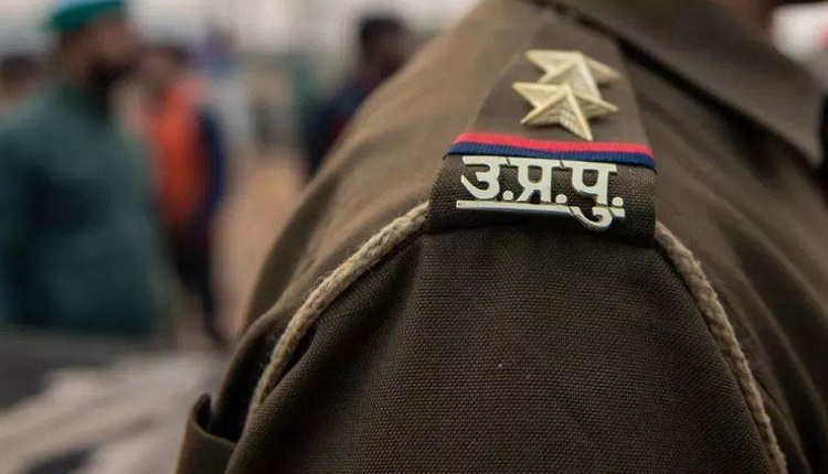 UP Police Bharti: यूपी पुलिस सिपाही भर्ती को लेकर आया बड़ा अपडेट, एज लिमिट तीन साल तक बढ़ी