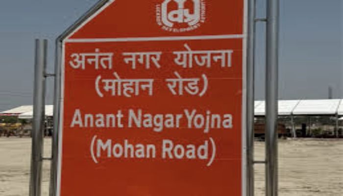 आवास पाने के लिए बेताब हैं शहर के लोग