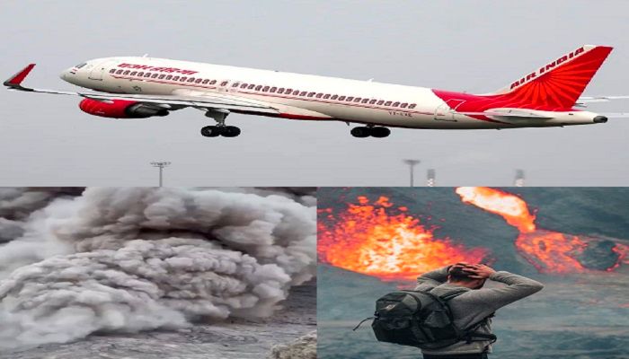 Ethiopia volcano Eruption: इथियोपिया ज्वालामुखी फटने से एयर इंडिया की कई अंतरराष्ट्रीय और घरेलू उड़ानें रद्द