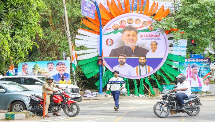 DK Shivakumar Oath Ceremony: डीके शिवकुमार के शपथ ग्रहण को लेकर कांग्रसियों में उत्साह, कैबिनेट गठन को लेकर अटकलें तेज