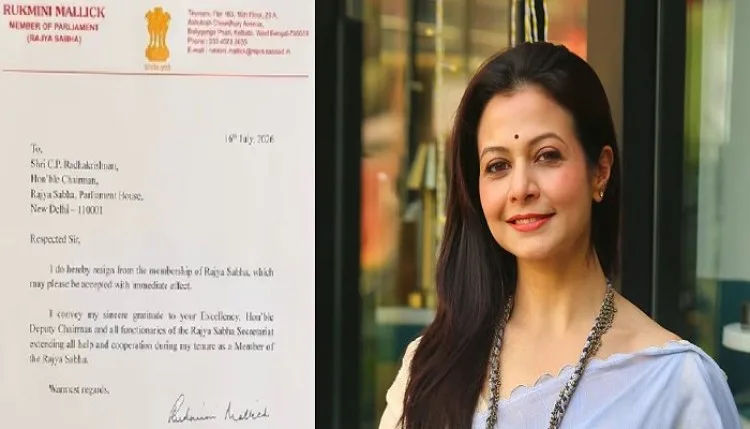 Koel Mallick Resigns: TMC को एक और तगड़ा झटका, राज्यसभा सांसद कोयल मलिक ने दिया इस्तीफा