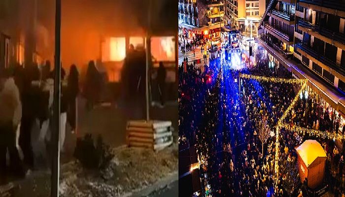 Switzerland Blast: स्विट्जरलैंड के क्रांस मोंटाना शहर में जोरदार धमाका, मातम में बदली 'न्यू ईयर' की खुशियां
