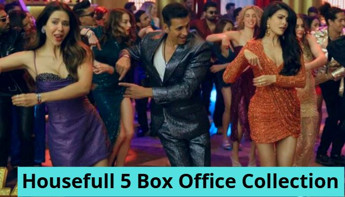 Housefull 5 Box Office Collection: बॉक्स ऑफिस पर 'हाउसफुल 5' की धूम, 100 करोड़ का आंकड़ा किया पार