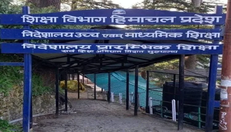 शिमला में वरिष्ठ माध्यमिक विद्यालयों में खाली पद भरने की मांग, समाधान जल्द ना हुआ तो करेंगे आंदोलन