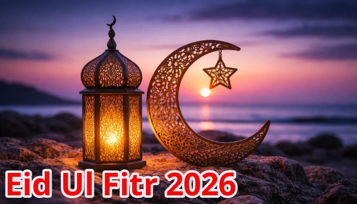 Eid Ul Fitr 2026 Moon Sighting : सऊदी अरब में आज हो सकता है दीदार-ए-चांद, जानें भारत में कब मनेगी 'मीठी ईद'