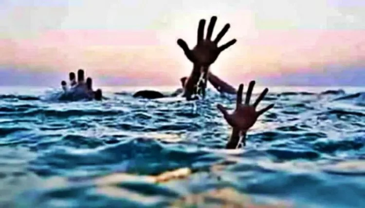दर्दनाक! गंगा में स्नान के दौरान डूबे तीन मासूम, दुखद घटना से पसरा मातम
