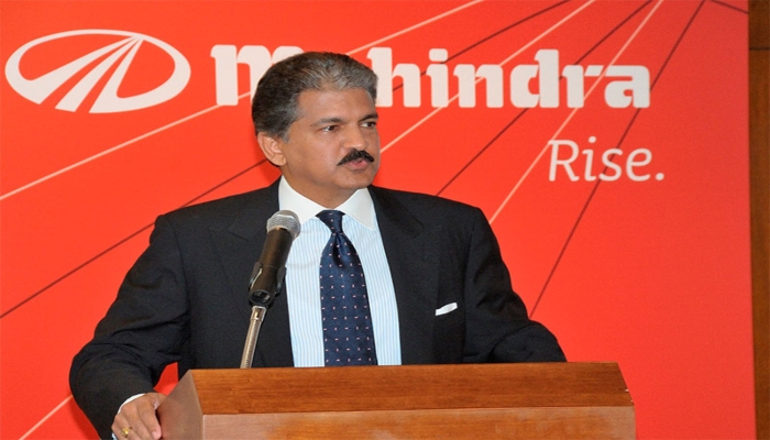 M&M Annual Report: विश्व की नई आर्थिक व्यवस्था में भारत सेंटर ऑफ ग्रेविटी के रूप में उभरने को तैयारः आनंद महिंद्रा