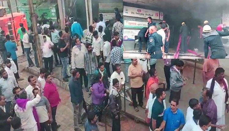 Gujarat Fire: भावनगर की पैथोलॉजी लैब में लगी भीषण आग, मची अफरातफरी