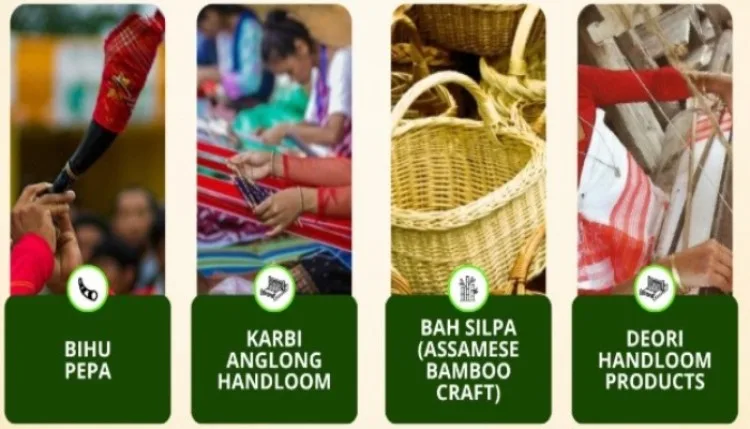 बिहू पेपा समेत असम के 4 उत्पादों को मिला GI टैग, सीएम ने कहा- कारीगरों को मिलेंगे ज्यादा आर्थिक अवसर