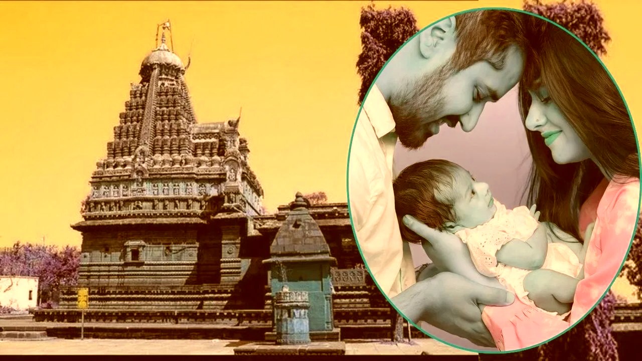 घृष्णेश्वर ज्योतिर्लिंग : करुणा के ईश्वर महादेव के दर्शन मात्र से बनते हैं संतान प्राप्ति के योग