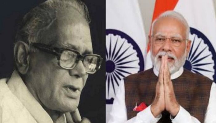 'भारत की अंतरात्मा की निर्भीक आवाज थे लोकनायक जयप्रकाश नारायण', जयंती पर पीएम मोदी ने दी श्रद्धांजलि
