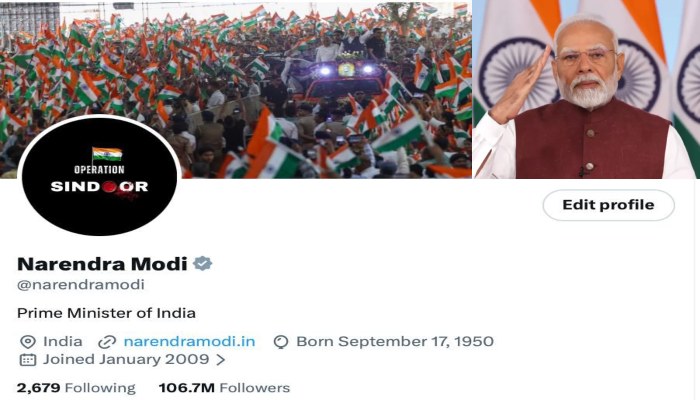 Operation Sindoor की पहली वर्षगांठ पर बदली सियासी तस्वीर, PM मोदी समेत मंत्रियों ने चेंज की सोशल मीडिया डीपी