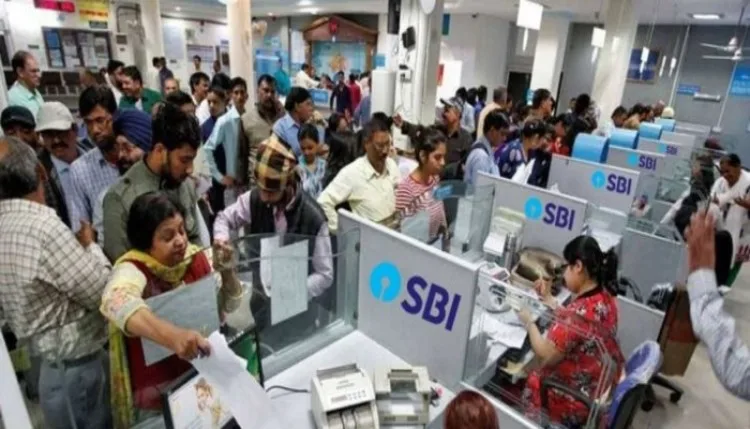 SBI का नया फंड! ₹5,000 से निवेश शुरू