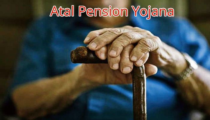 Atal Pension Yojana: बजट से पहले 'अटल पेंशन योजना' को लेकर बड़ा ऐलान, 2031 तक जारी रहेगी आर्थ‍िक मदद