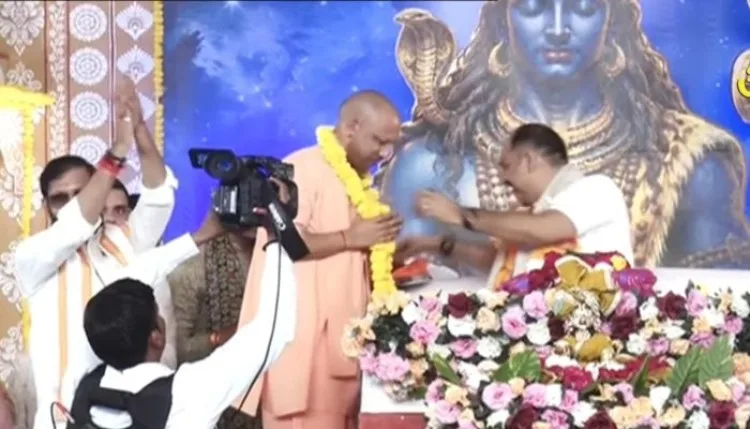 महाशिवपुराण कथा में रायबरेली पहुंचे CM योगी, कहा- मुराद पूरी हुई