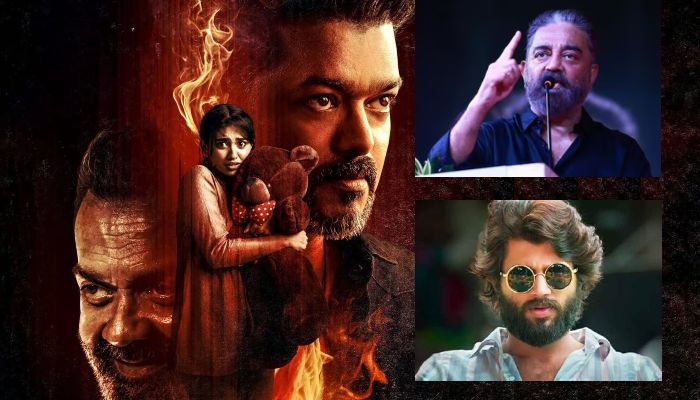 Jana Nayagan leak: थलपति विजय की 'जन नायकन' रिलीज से पहले लीक, कमल हासन से विजय देवरकोंडा तक भड़के साउथ के सितारे