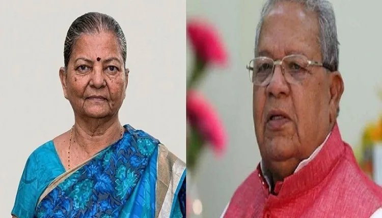 भाजपा के वरिष्ठ नेता व पूर्व राज्यपाल कलराज मिश्र की पत्नी का निधन