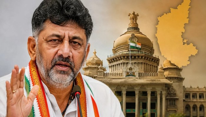 Karnataka Next Chief Minister  : डीके शिवकुमार ही होंगे कर्नाटक के अगले मुख्यमंत्री, प्रक्रिया पूरी होते ही लेंगे शपथ,  कांग्रेस विधायक दल की बैठक में होगी औपचारिक घोषणा