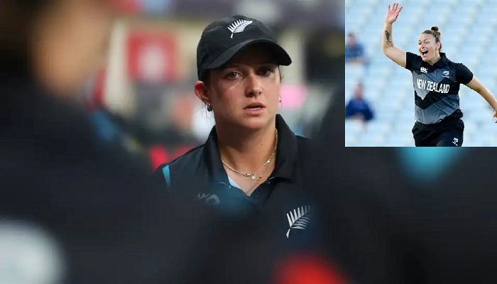 Hayley Jensen Retirement: न्यूजीलैंड की दिग्गज ऑलराउंडर हेले जेनसन ने क्रिकेट को कहा अलविदा