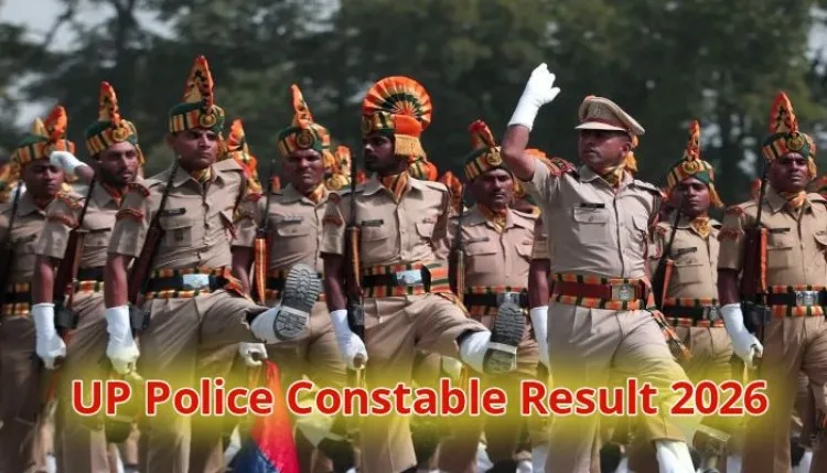 यूपी पुलिस कांस्टेबल भर्ती परीक्षा का रिजल्ट जारी, कितनी गई कटऑफ ?