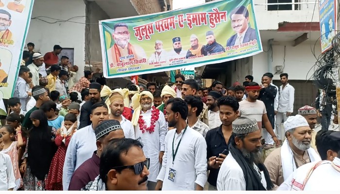 ताजिया कमेटी ने निकाला जुलूस, अकीदतमंदों ने लगाए नारे