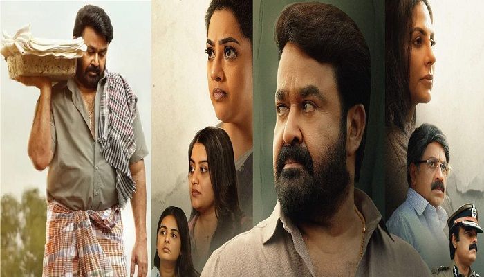 Drishyam 3 Review: ट्विस्ट और सस्पेंस देख रह जाएंगे दंग, फैंस ने मोहनलाल की क्राइम थ्रिलर को बताया मास्टरपीस