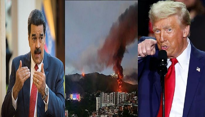 Venezuela-America war: अमेरिका ने हमले के बाद वेनेजुएला के राष्ट्रपति और उनकी पत्नी को पकड़ा, ट्रंप का बड़ा दावा