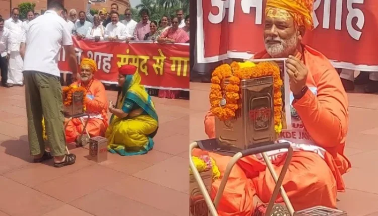 संसद में पुजारी बने पप्पू यादव, राहुल गांधी ने किया दान; विपक्ष ने उठाया 'चंदा चोरी' का मुद्दा