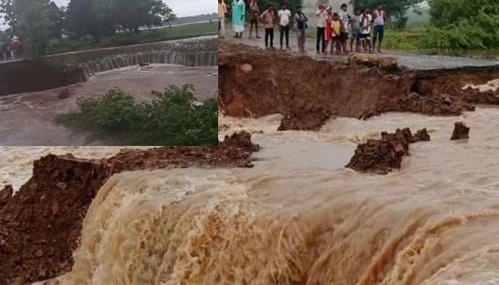 Bihar Bridge Collapse: बिहार में बारिश से भारी तबाही, गया में बह गया पुल