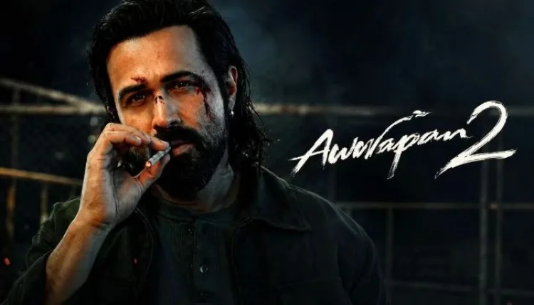 Awarapan 2 Box Office: बॉक्स ऑफिस पर 'आवारापन 2' की धमाकेदार ओपनिंग