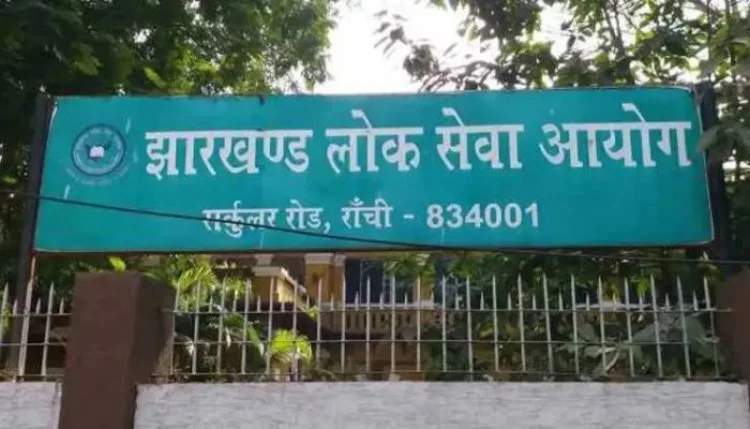 JPSC-JSSC भर्ती परीक्षा घोटाला: OMR हेरफेर और करोड़ों की सेटिंग का खुलासा