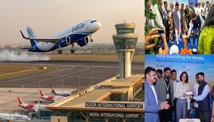 Jewar International Airport: लखनऊ-नोएडा के बीच शुरू हुई सीधी उड़ान, पहली बार 182 यात्रियों ने किया सफर
