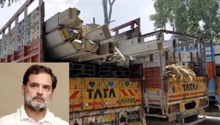देहरादून में राहुल गांधी के कार्यक्रम में विवाद, अब बन्नू स्कूल मैदान में होगा आयोजन