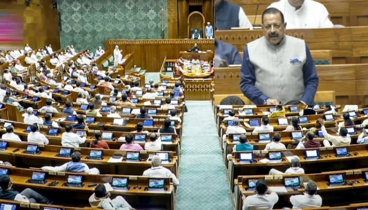 शिक्षा सुधार का पहला कदम...पेपर लीक विरोधी बिल लोकसभा में पेश, विपक्ष ने किया हंगामा